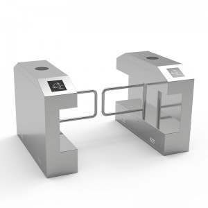 베벌트 방지 방지 스윙 게이트