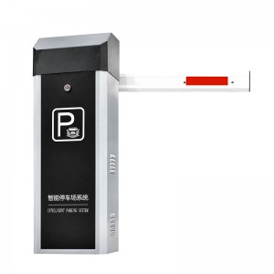 배리어 게이트 T8